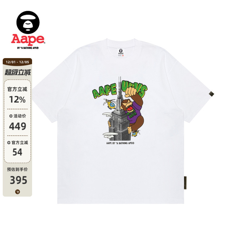 Aape潮流印花休闲短袖T恤