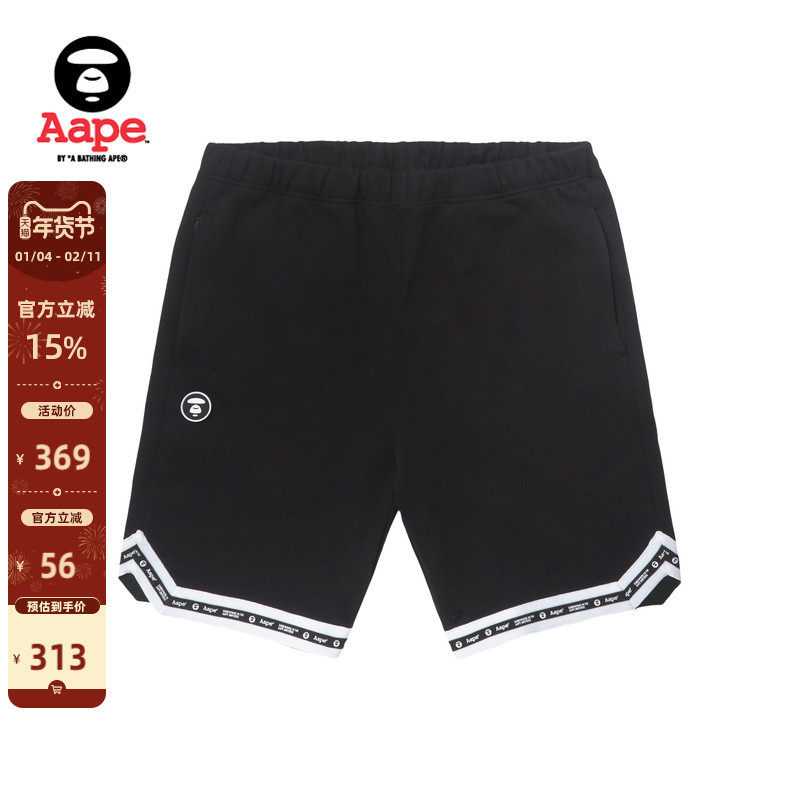 Aape旗舰店男装春夏猿颜徽章字母印花串标休闲短裤6988XXK,男装,休闲裤,淘宝优惠券,粉丝福利购,淘宝优惠卷
