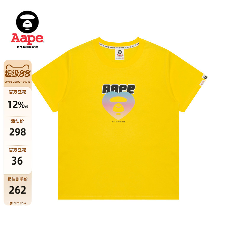Aape心型猿人彩虹植绒印花T恤图片