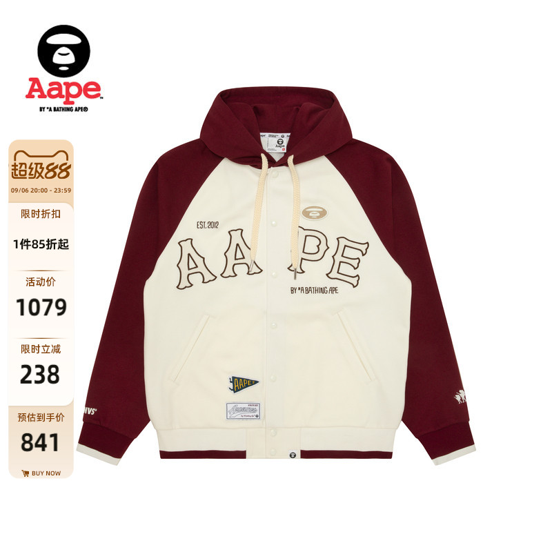 Aape休闲潮流棒球卫衣外套图片