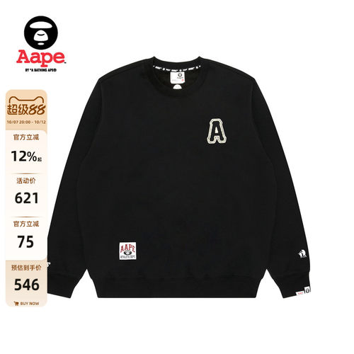 Aape旗舰店刺绣简约潮流圆领卫衣