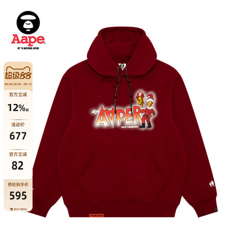 Aape圣诞印花休闲薄绒连帽卫衣