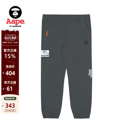Aape旗舰店男装秋款猿人纯色字母印花休闲束脚长裤6825XXI