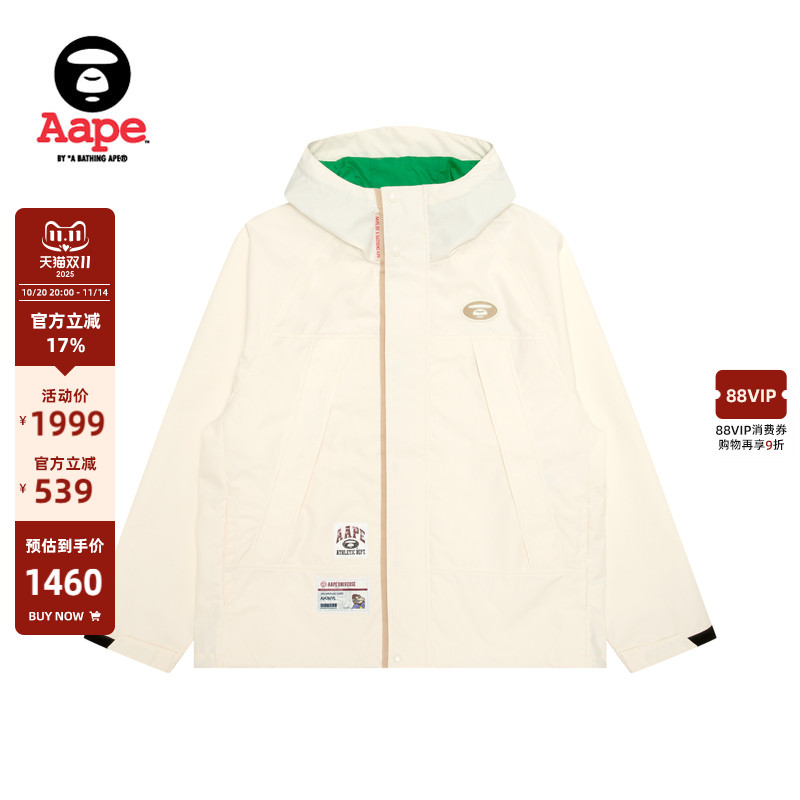 Aape休闲宽松夹克外套