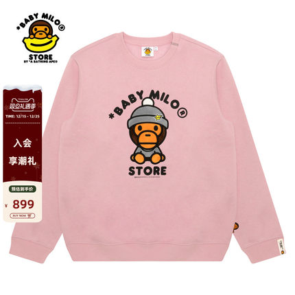 BABY MILO STORE女装秋冬卡通小猴薄绒圆领卫衣3040XXP