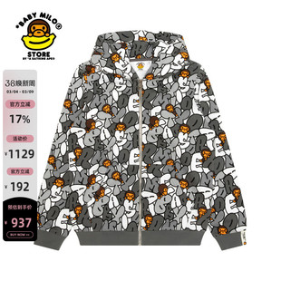 BABY MILO STORE女装秋冬卡通小猴薄绒连帽卫衣外套3044XXP
