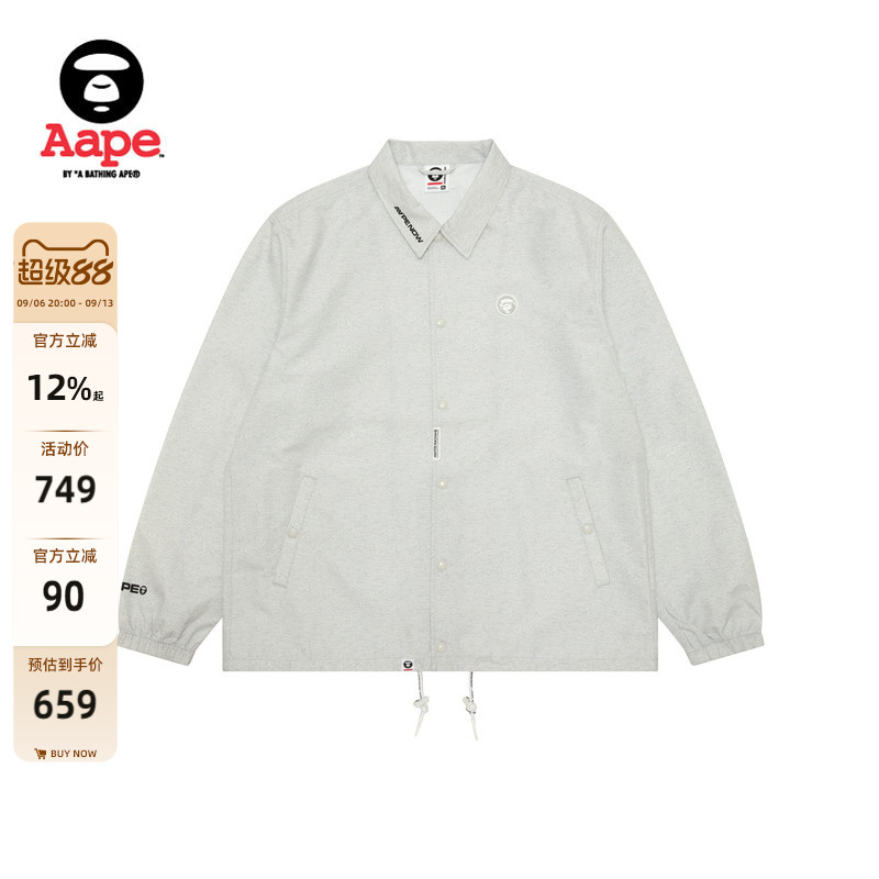 Aape潮流教练夹克外套图片