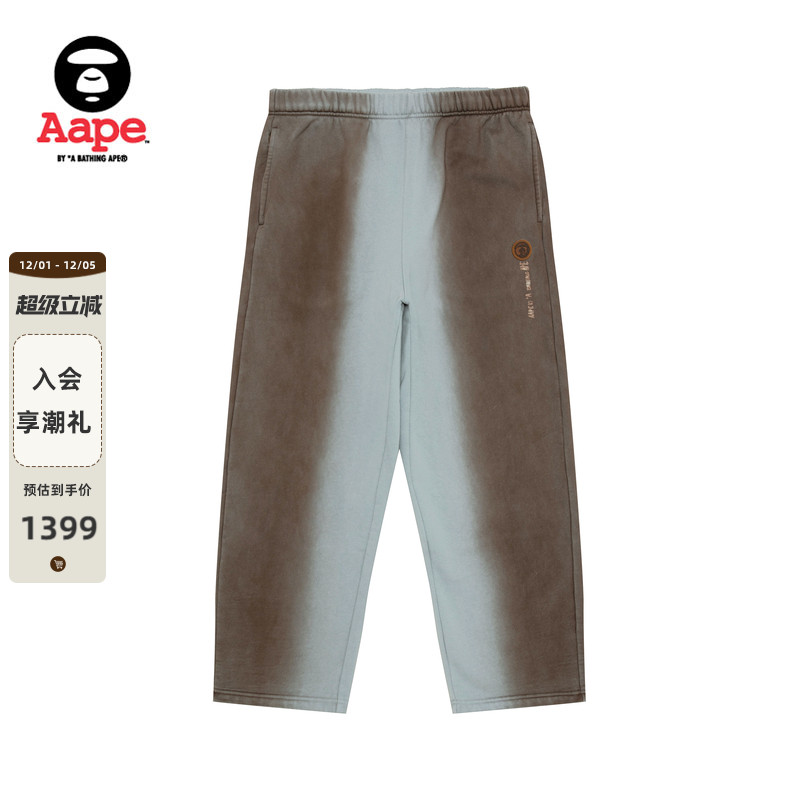 Aape复古水洗做旧渐变薄绒卫裤