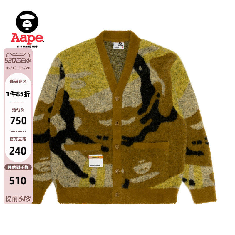 Aape旗舰店男装秋季猿人迷彩V领潮流美式毛绒针织开衫外套A373XXL