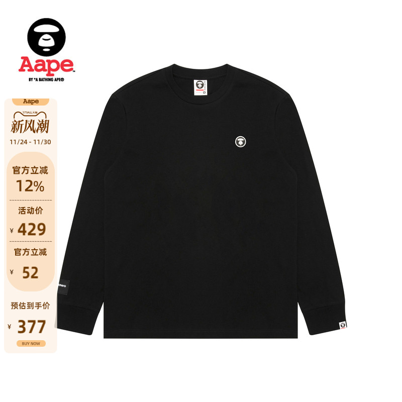 Aape猿人徽章潮流休闲长袖T恤