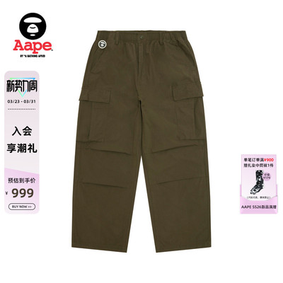 Aape猿人小标徽章多口袋工装裤