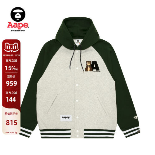 Aape毛巾徽章厚绒连帽棒球卫衣
