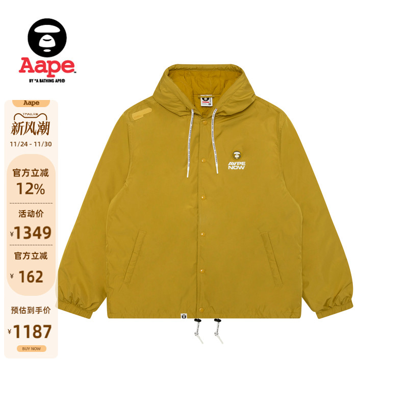 Aape小标徽章简约宽松连帽夹克
