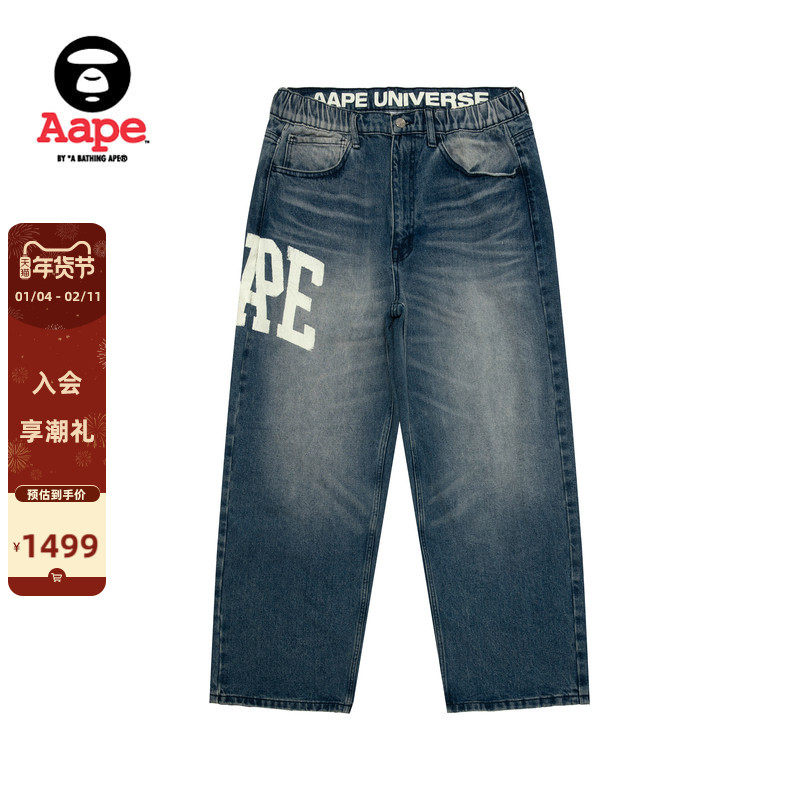 Aape旗舰店男装春夏字母刺绣印花水洗宽松直筒牛仔长裤C689XXQ