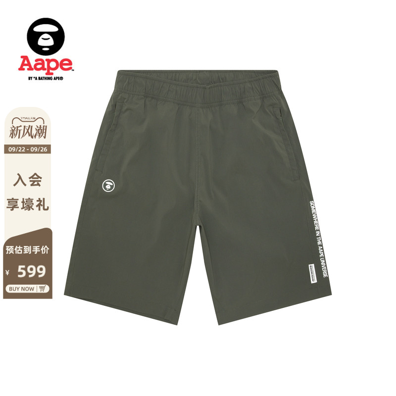 Aape小标徽章潮流简约休闲短裤