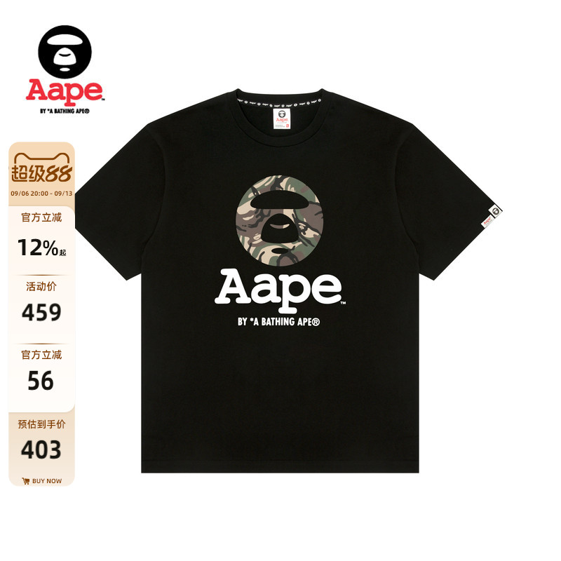 AAPE迷彩图案印花短袖T恤图片