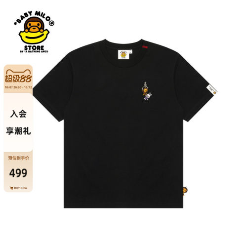BABYMILOSTORE卡通小猴印花T恤