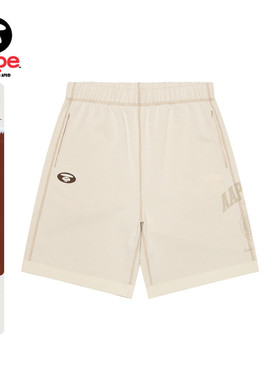 Aape旗舰店男装春夏双面穿渐变迷彩潮流休闲短裤C602XXO