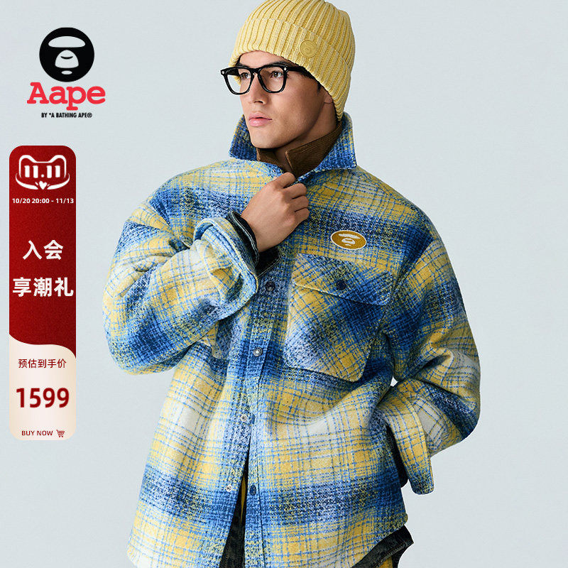 Aape旗舰店男装秋冬可拆卸帽莫奈风撞色格纹衬衫外套8588XXR