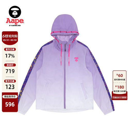 Aape旗舰店春夏字母印花外套