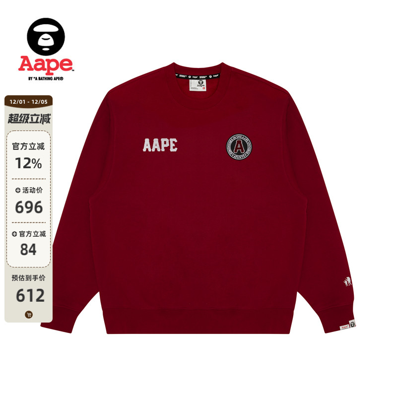 Aape刺绣简约潮流薄绒圆领卫衣