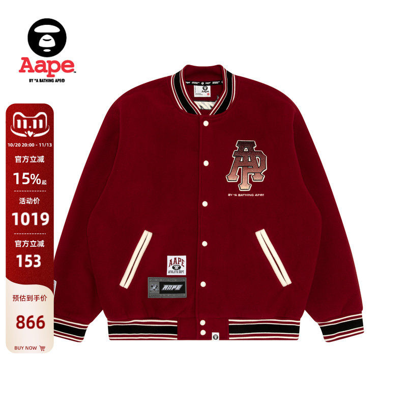 Aape旗舰店男装春秋冰球猿人毛巾徽章红色棒球服卫衣外套B351XXN