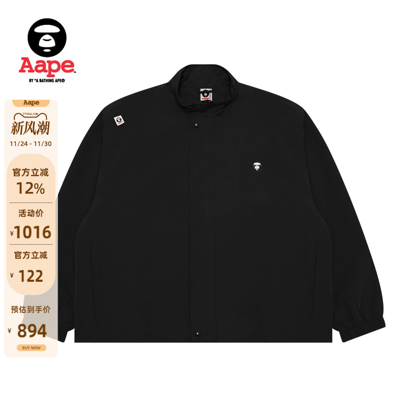 Aape小标徽章纯色简约夹克外套