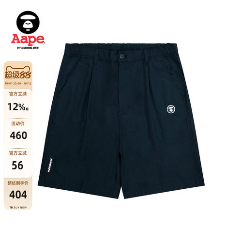Aape徽章简约潮流休闲短裤