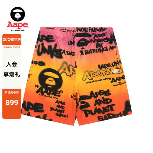 Aape猿人字母涂鸦拼色个性短裤