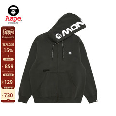 Aape旗舰店男装秋冬小标徽章拉链休闲连帽卫衣外套C358XXP