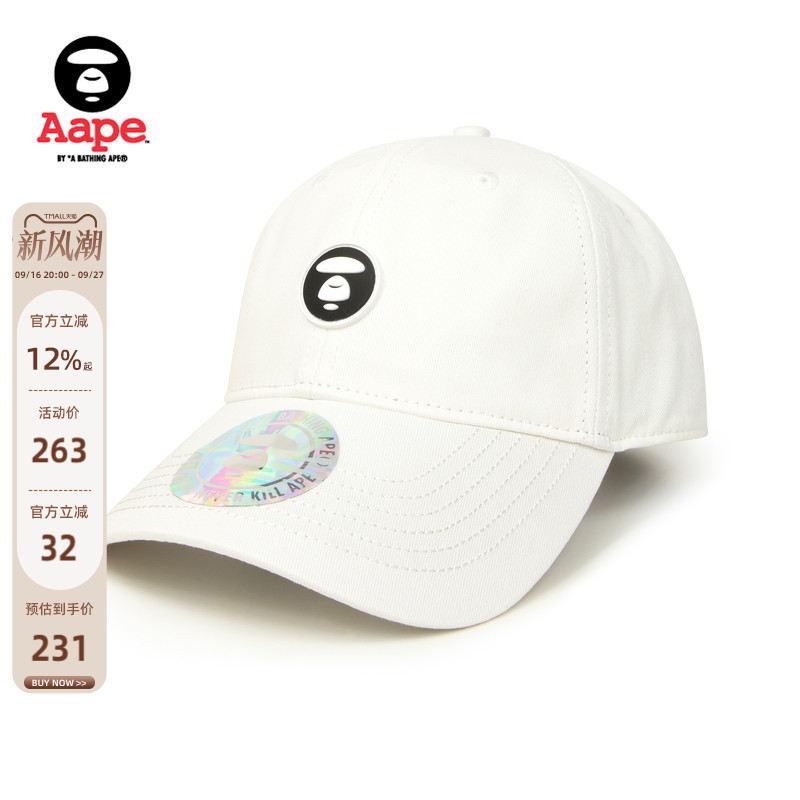 Aape刺绣潮流棒球帽鸭舌帽图片