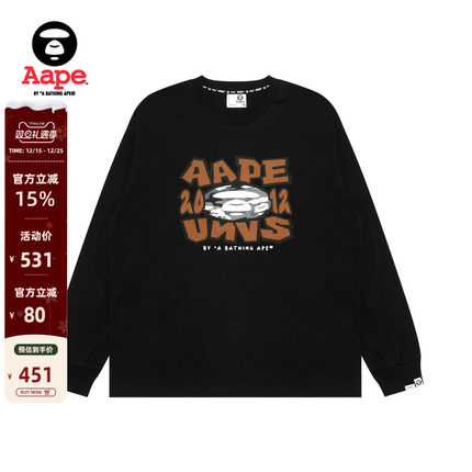 Aape旗舰店男装秋冬猿人迷彩字母印花红色潮流长袖T恤1783XXP