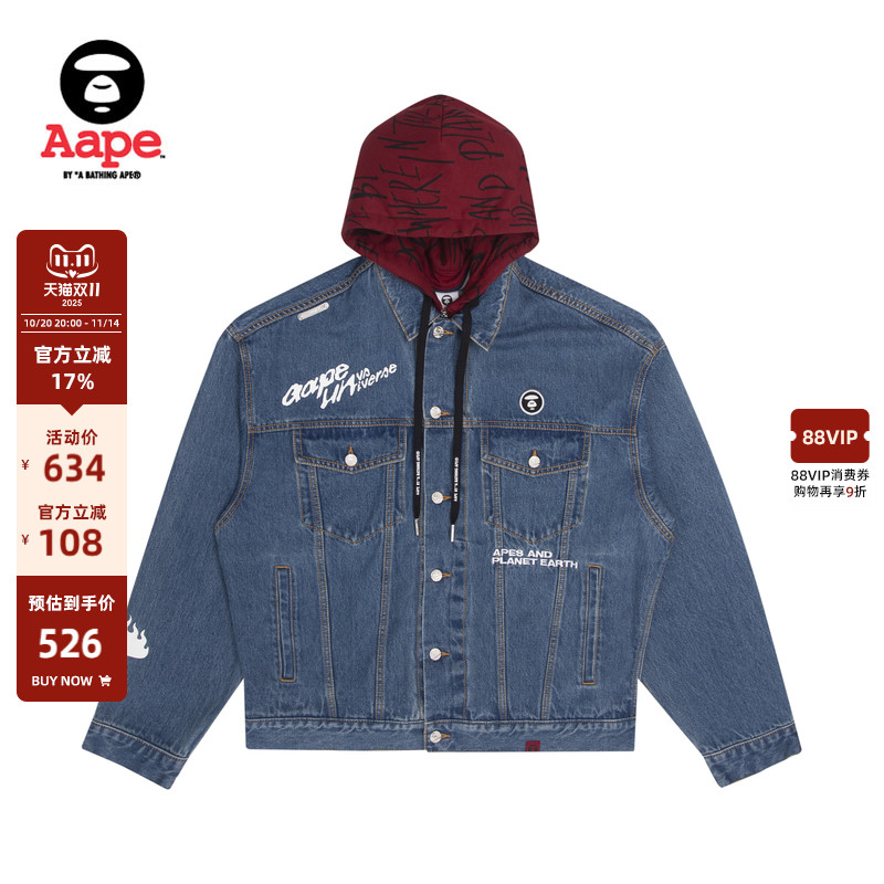 AAPE印花连帽拼接牛仔夹克外套