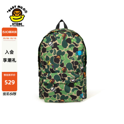 BABYMILOSTORE图案可爱双肩包