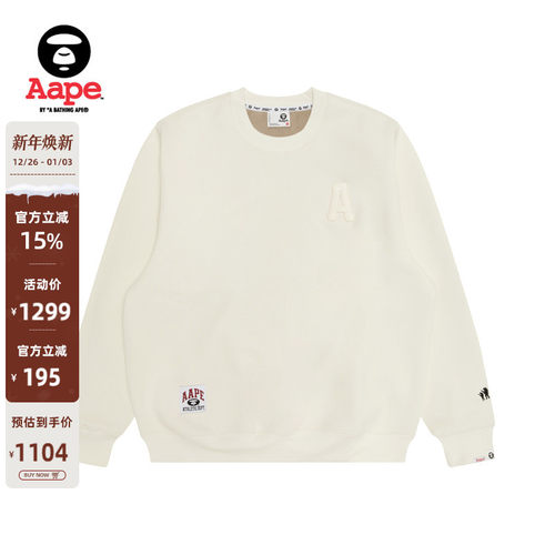Aape字母徽章休闲薄绒圆领卫衣