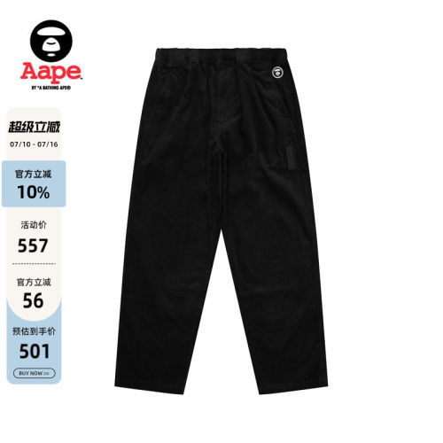 Aape字母刺绣灯芯绒简约休闲长裤