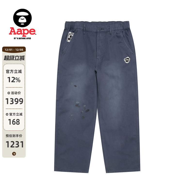 Aape旗舰店水洗做旧潮流休闲长裤