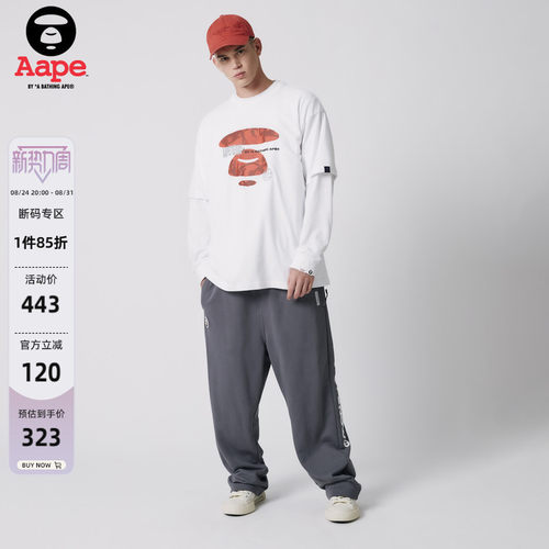 Aape字母印花猿人长裤A625XXL