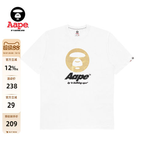 Aape猿人烫金短袖T恤1282XXK