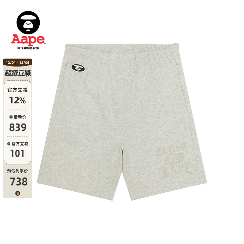 Aape标刺绣美式简约休闲短裤
