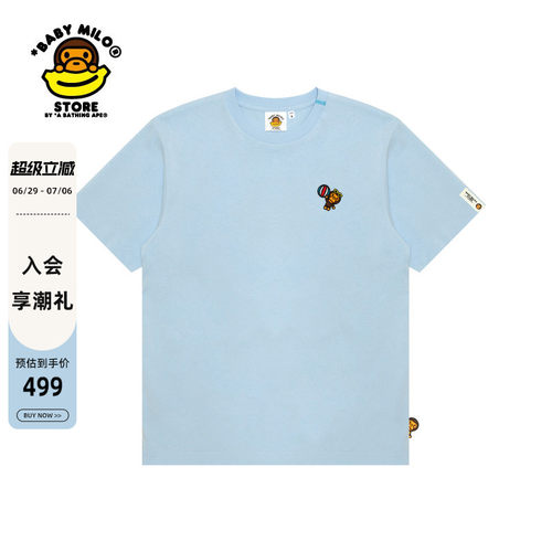 BABYMILOSTORE刺绣小猴图案T恤