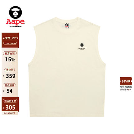 Aape旗舰店男装春夏扑克徽章简约潮流休闲背心1714XXO