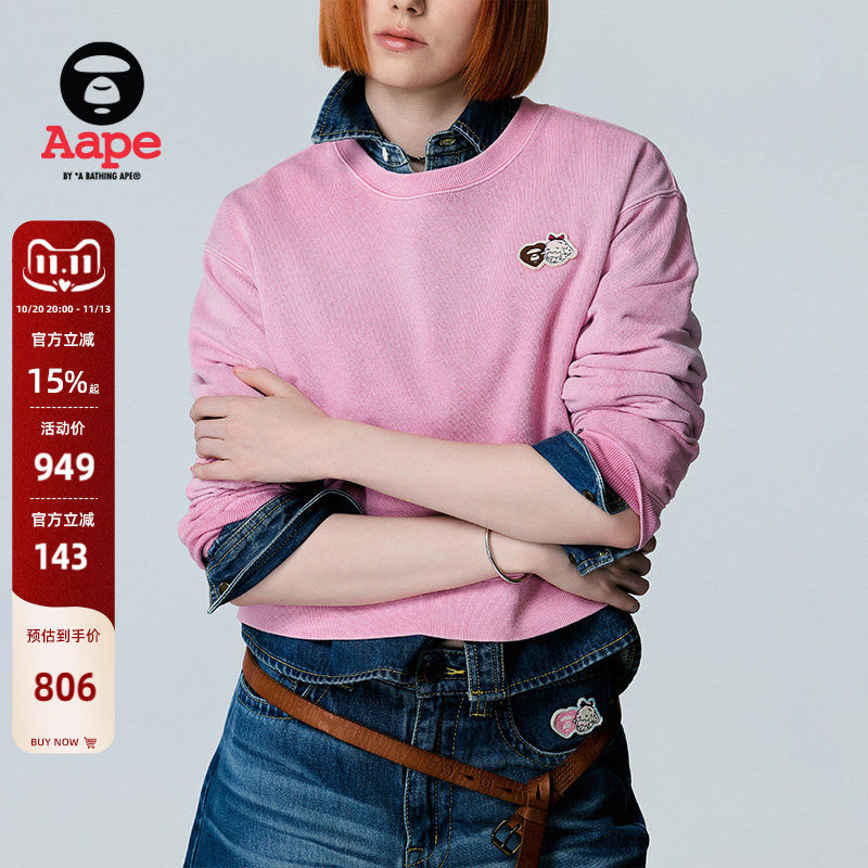 Aape旗舰店女装秋冬水洗做旧爱心动物印花短款圆领卫衣E346XXR