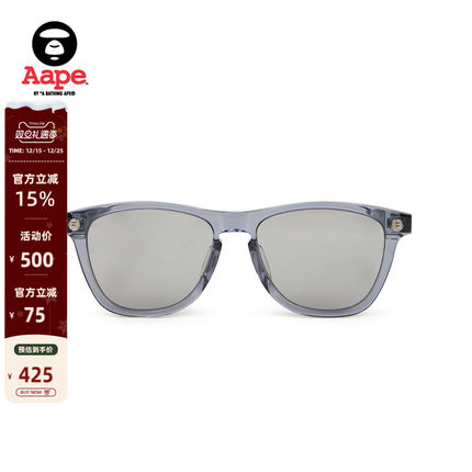 Aape旗舰店配饰猿人字母板材遮阳潮流墨镜太阳镜5247XXK