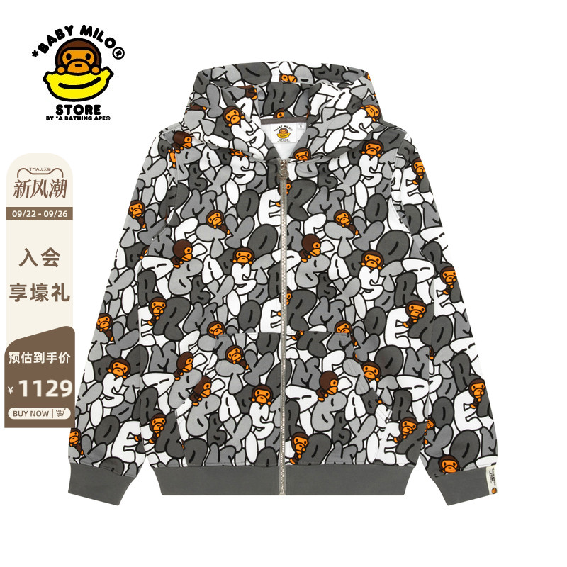 BABYMILOSTORE薄绒连帽卫衣