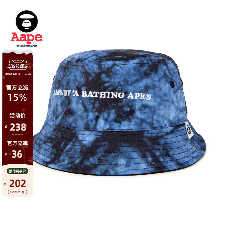 Aape�콢��������ĸ��ɫӡ��������Ⱦ��ɫ���ñ5106XXI 536.01Ԫ��3��(��178.67Ԫ/��)