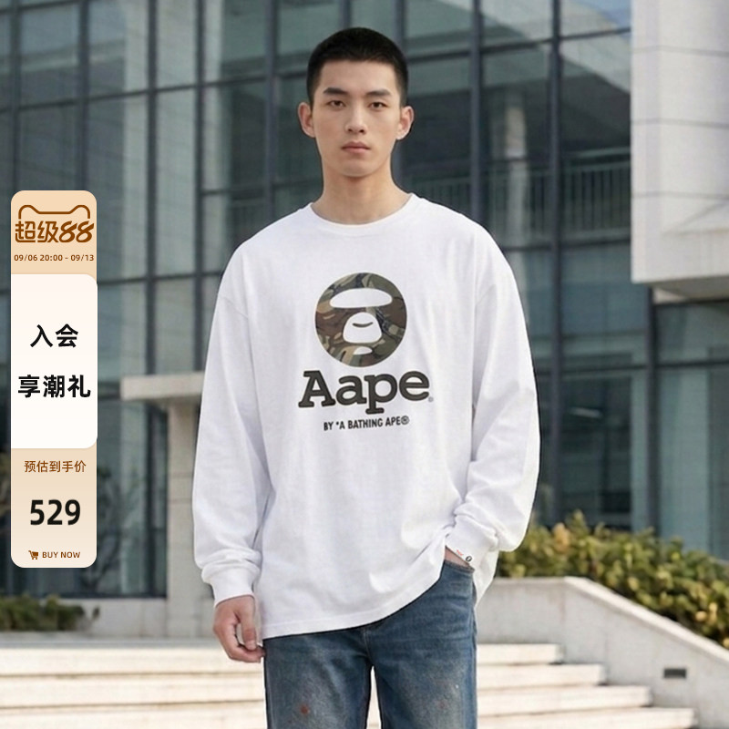 Aape猿人迷彩美式街头潮流T恤图片