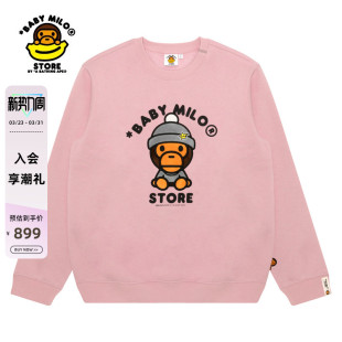 秋冬卡通小猴薄绒圆领卫衣3040XXP STORE女装 BABY MILO