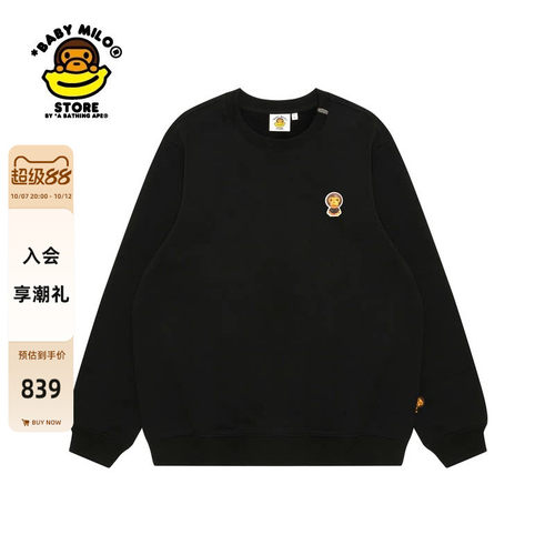 BABYMILOSTORE印花薄绒卫衣
