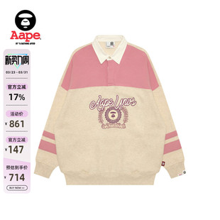 Aape旗舰店女装 秋冬校园猿人图案撞色薄绒翻领卫衣D328XXP